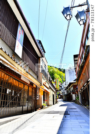 渋温泉 温泉街(長野県山ノ内町)【2020.5】 78313147
