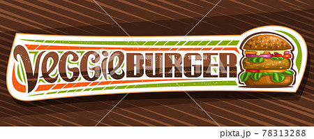 Vector banner for Veggie Burger 78313288