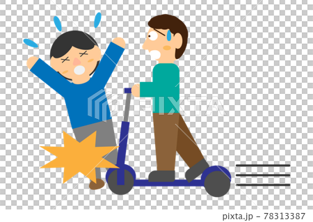 電動キックボードに乗っていて人と衝突してしまった時のイラスト 78313387