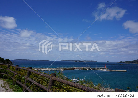 綺麗な景色 78313752