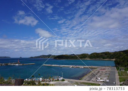 綺麗な風景 78313753