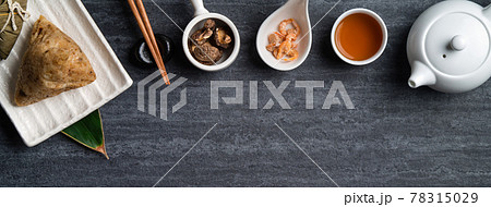 粽 チマキ 御萩 78315029