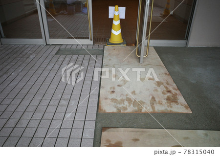 タイル改修工事 78315040