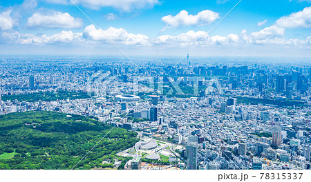 新国立競技場 新国立競技場 78315337