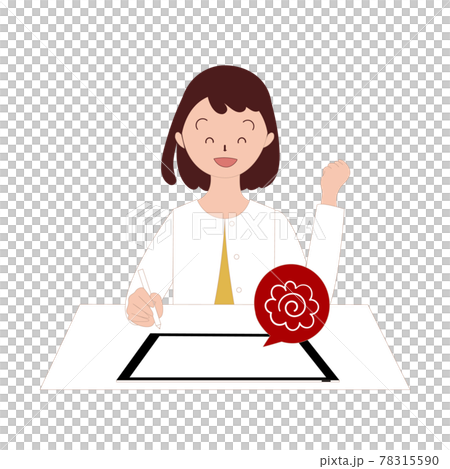 Japanese guts pose for children studying on tablets Japanese guts pose for children studying on tablets 78315590