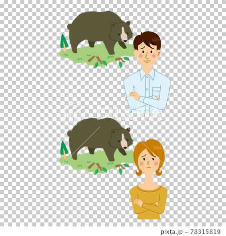 因害蟲熊出現而陷入困境的男女 78315819