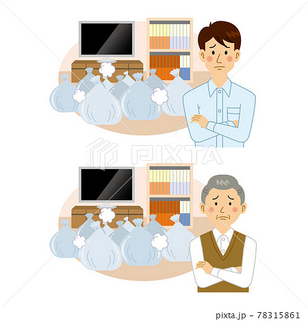 部屋がゴミ屋敷になる男 78315861