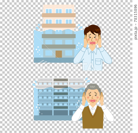 一個在公寓被淹沒時哀悼的人 78315896