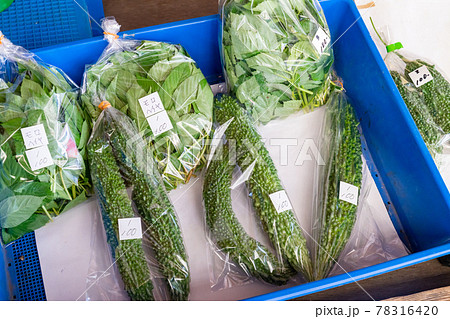 日本で撮影した野菜の無人販売所の写真 78316420