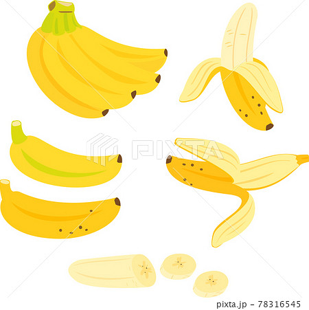 バナナの房や剥いたバナナのイラストセットのイラスト素材