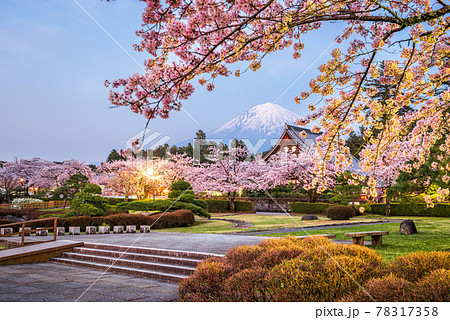 Fujinomiya, Shizuoka, Japan with Mt. Fuji 78317358