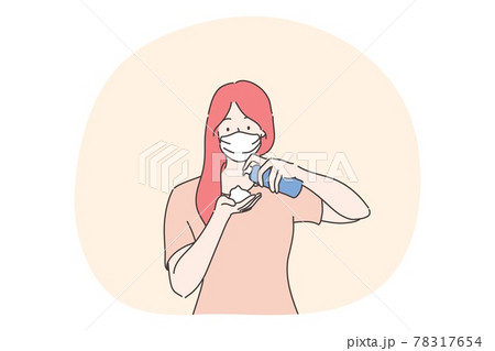 Healthcare, quarantine, protection, coronavirus infection concept 78317654