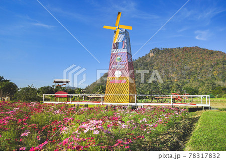 The famous travel destinations of Mae Hong Son Pha Bong Village 78317832