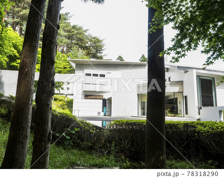 記念館、写真 宮沢賢治イーハトーブ館 岩手が生んだ詩人童話作家宮沢賢治の研究 天文地質植物鉱物学 記念館、写真 宮沢賢治イーハトーブ館 岩手が生んだ詩人童話作家宮沢賢治の研究 天文地質植物鉱物学 78318290