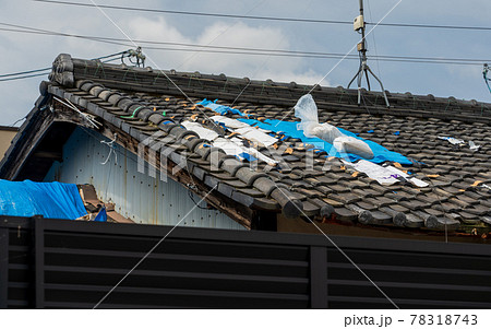 和瓦　ずれた瓦　雨漏りの原因 78318743
