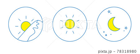 朝 昼 夜イメージ イラスト 丸型アイコンセット 3種類 線画 青 のイラスト素材 7180