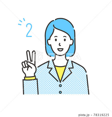 指を2本立てたピースサインで笑顔のスーツ姿の若い女性の上半身イラストのイラスト素材
