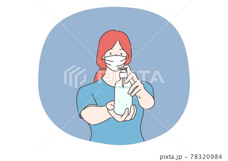 Healthcare, quarantine, protection, coronavirus infection concept Healthcare, quarantine, protection, coronavirus infection concept 78320984