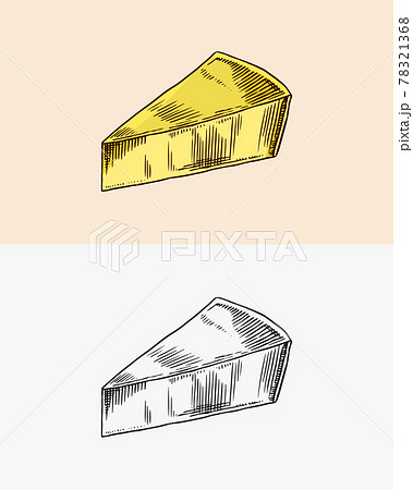 Cheese for market or grocery store. Fresh organic milk. Vector Engraved hand drawn sketch for label Cheese for market or grocery store. Fresh organic milk. Vector Engraved hand drawn sketch for label 78321368