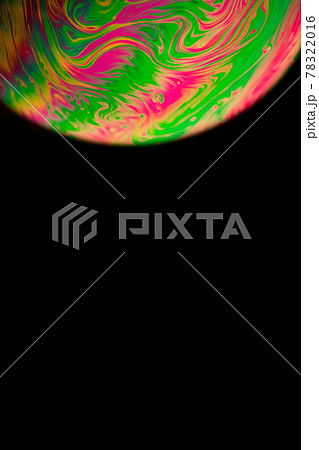 Bubble abstract. Globe planet earth in galaxy universe space with sun on black background. Comet, asteroid, meteorite in fantasy galaxy. 78322016