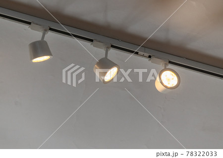 LED spot lights in white body 78322033