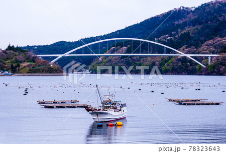 みちのく潮風トレイル　気仙沼大島大橋 78323643