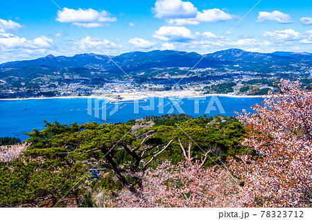 みちのく潮風トレイル　気仙沼大島亀山　山頂から西方の眺め。 78323712