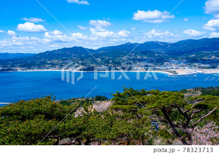 みちのく潮風トレイル　気仙沼大島亀山　山頂から西方の眺め。 78323713