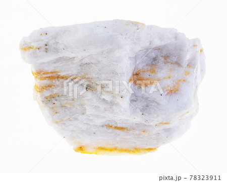 rough barite (baryte) ore on white rough barite (baryte) ore on white 78323911