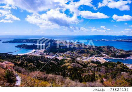 みちのく潮風トレイル　気仙沼大島亀山　山頂から南側の眺め。 78324155