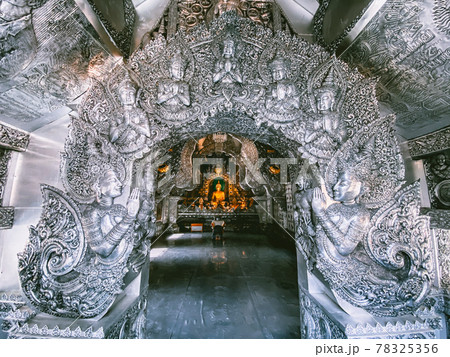 Wat Sri Suphan, Chiang Mai Silver Temple in Thailand Wat Sri Suphan, Chiang Mai Silver Temple in Thailand 78325356