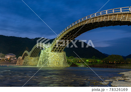 夜の錦帯橋 78326169