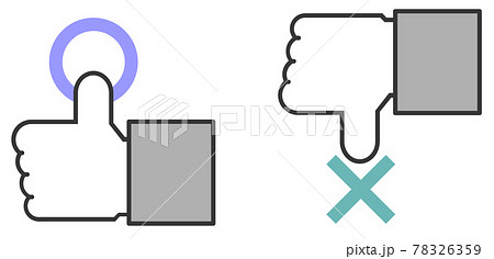 指で良いねと駄目の表現をしているイラストのイラスト素材