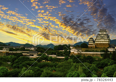 世界文化遺産姫路城の夕景 世界文化遺産姫路城の夕景 78326443
