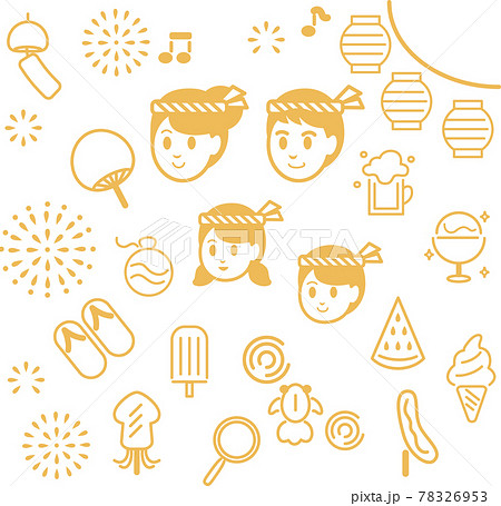 夏 夏祭り お祭り 花火 アイコン シンプルタッチ 人物 家族 イラスト素材セットのイラスト素材