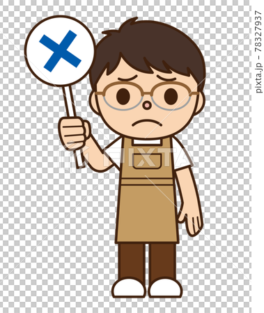 A man in an apron holding a cross tag 78327937