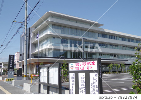 坂出市役所の建物の景色 78327974