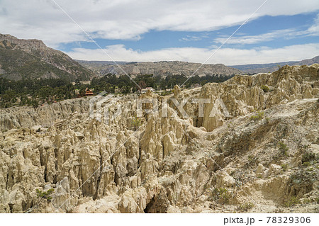 Valle de la Luna 78329306