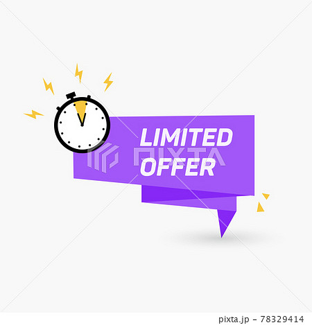 Limited offer icon with time countdown. Last minute limited offer