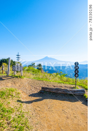 浜石岳から望む富士山 78330196