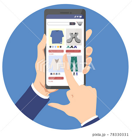 男性ファッション通販アプリ画面 スワイプする男性の手 のイラスト素材
