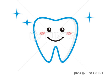 笑顔でかわいい歯のイラストのイラスト素材