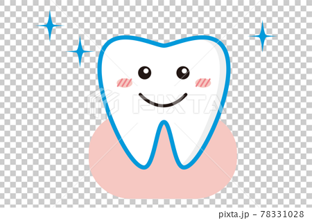 笑顔でかわいい歯のイラストのイラスト素材