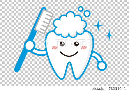 笑顔でかわいい歯のイラストのイラスト素材