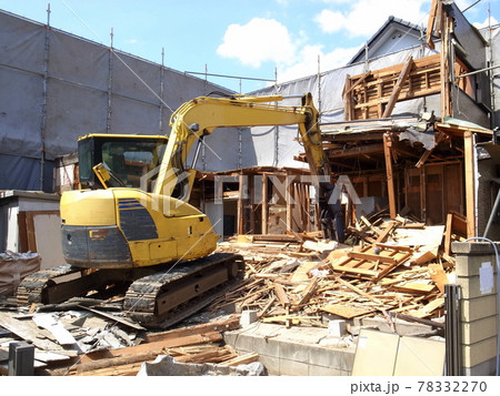 家屋解体工事 78332270