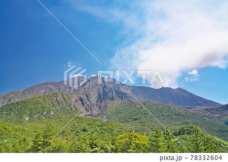 【湯之平展望所より桜島】 鹿児島県鹿児島市桜島小池町 78332604