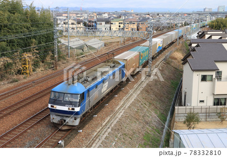 山崎付近を走る貨物列車 山崎付近を走る貨物列車 78332810
