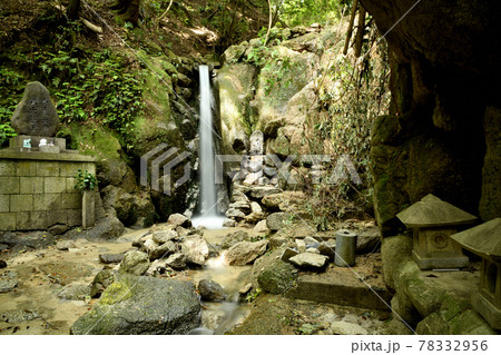 白龍の滝　【大阪府交野市】 78332956