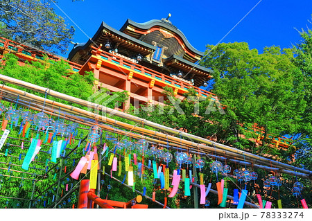 【佐賀県】快晴下の祐徳稲荷神社 78333274