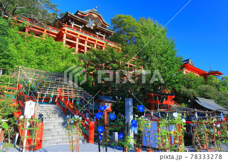 【佐賀県】快晴下の祐徳稲荷神社 【佐賀県】快晴下の祐徳稲荷神社 78333278